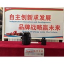 Product Importer Gallery 04 · f55557558e