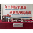 Product Importer Gallery 03 · 43ca9e167b