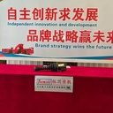 Product Importer Gallery 03 · 62ebe5f8ad