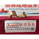 Product Importer Gallery 04 · e1e2a808ba