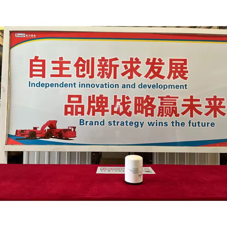 Product Importer Gallery 01 · e13a08266a
