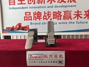 Product Importer Gallery 02 · 9a7bf5b356