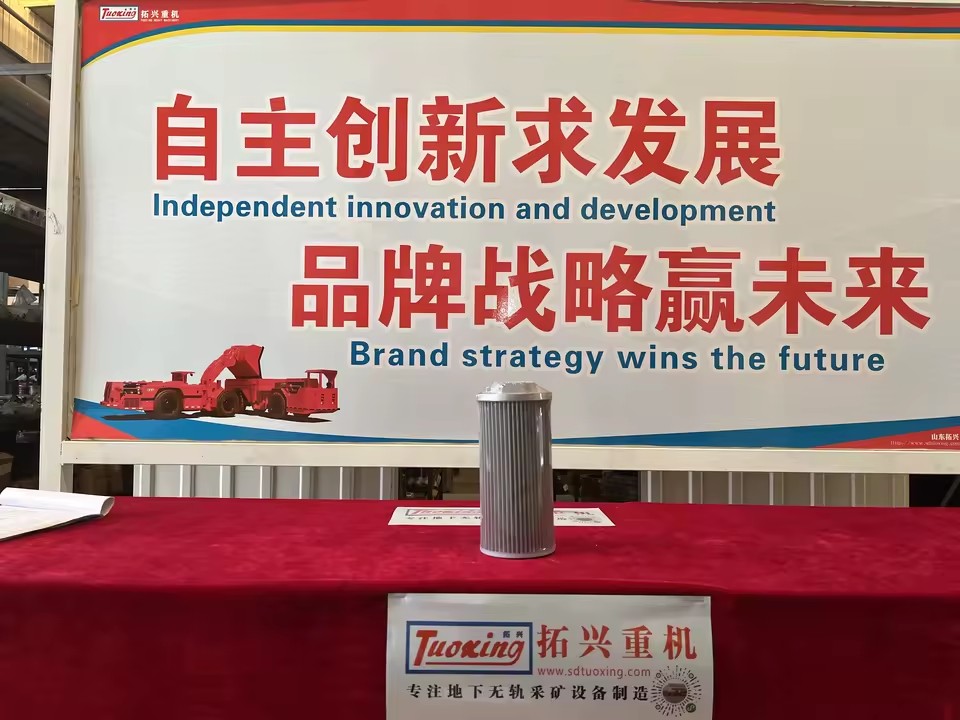 Product Importer Gallery 05 · c69a17dcec