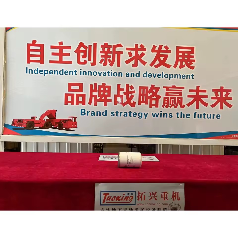 Product Importer Gallery 02 · 666f7d0bb4