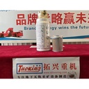 Product Importer Gallery 05 · 5a404afddb