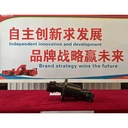 Product Importer Gallery 04 · 149f9e0ded