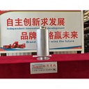 Product Importer Gallery 01 · 32c07189bb