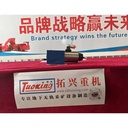 Product Importer Gallery 05 · 224a4ec5c6