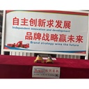 Product Importer Gallery 04 · 18d98c8e7c