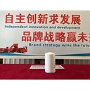 Product Importer Gallery 02 · ce98f425af