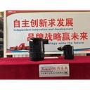 Product Importer Gallery 03 · 6f4399d84a