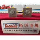 Product Importer Gallery 02 · 8db9fb32c3
