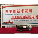 Product Importer Gallery 03 · c239a0d85f
