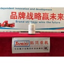 Product Importer Gallery 04 · 1a17950fb0