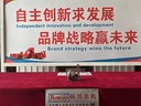 Product Importer Gallery 05 · fda3a96a2f