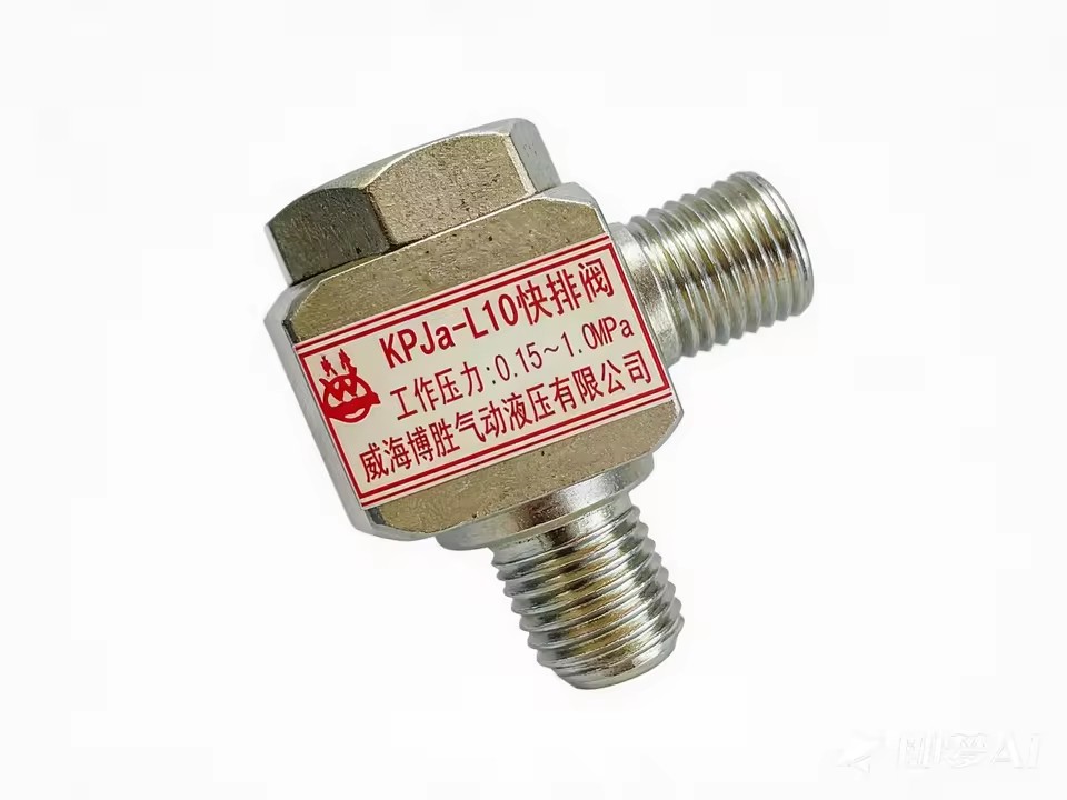 Product Importer Gallery 02 · a31983de0f