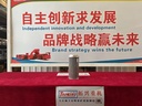 Product Importer Gallery 03 · 3c62ba5811