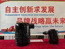 Product Importer Gallery 05 · e9a604e85f