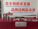 Product Importer Gallery 03 · a7dee4ed3e