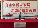 Product Importer Gallery 01 · 21e6df4cf1