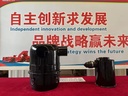 Product Importer Gallery 04 · 3af037bfab