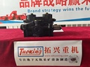 Product Importer Gallery 03 · 05b8075324