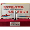 Product Importer Gallery 01 · 07e3f6ca39