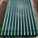 Product Importer Gallery 05 · 65f4973c28