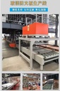 Product Importer Gallery 01 · 0a46f4da6c