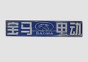 Product Importer Gallery 04 · 3acfde3d3a