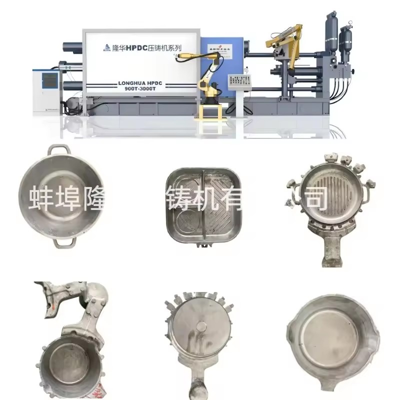 Product Importer Gallery 01 · fc606034e6