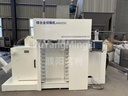 Product Importer Gallery 03 · 703b222839
