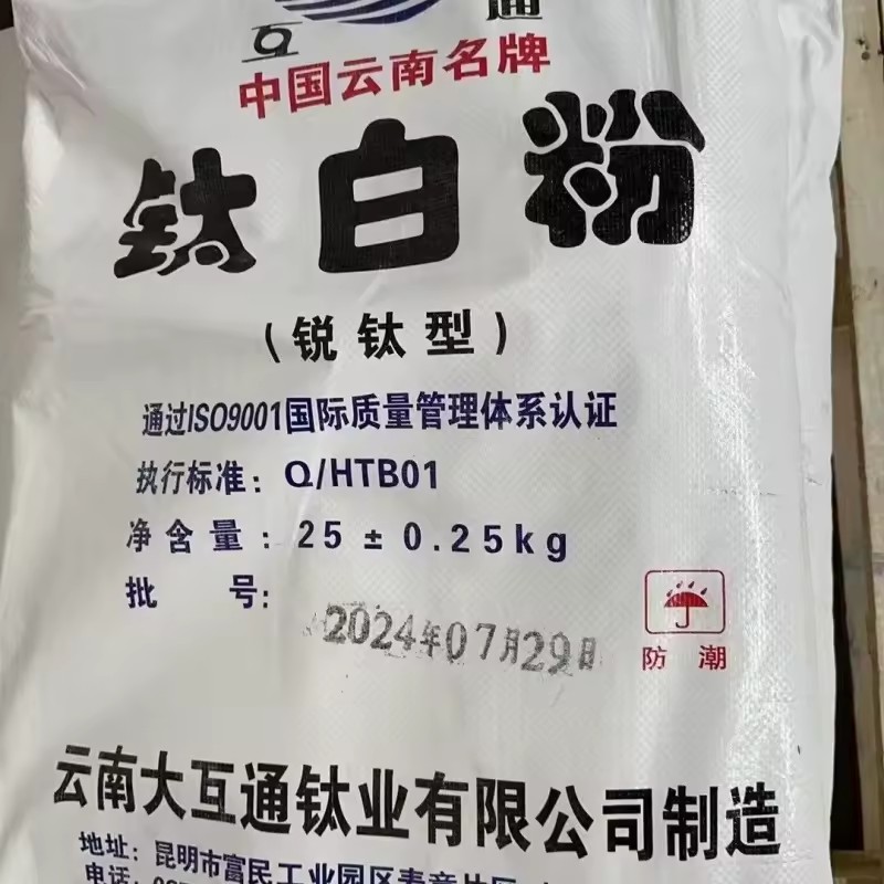 Product Importer Gallery 05 · f5a297be74