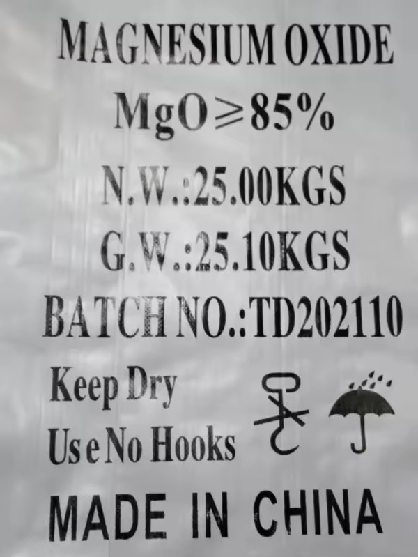 Product Importer Gallery 05 · 635bb8a04b