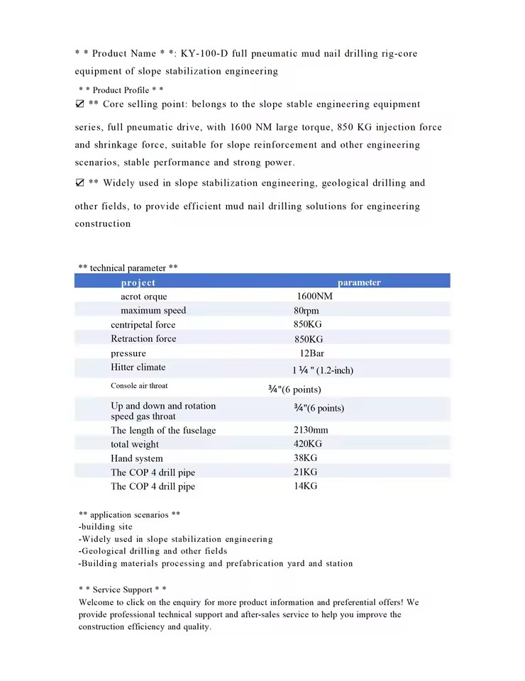Product Importer Gallery 05 · 0148e36967