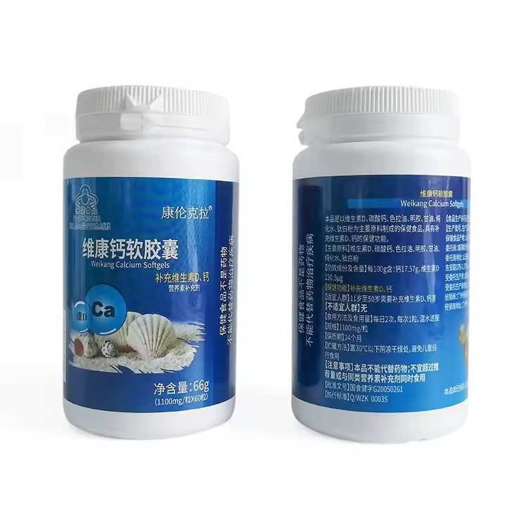 Product Importer Gallery 03 · fcc70438e0