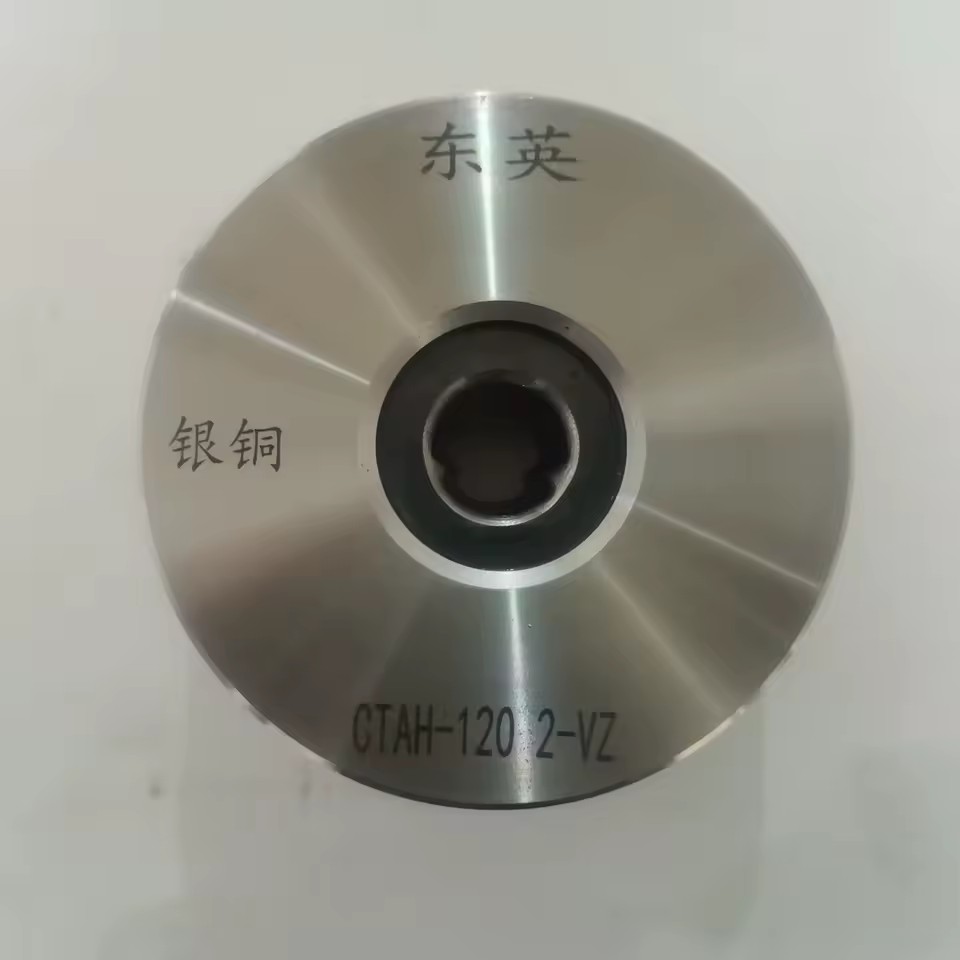 Product Importer Gallery 01 · c084612dbc