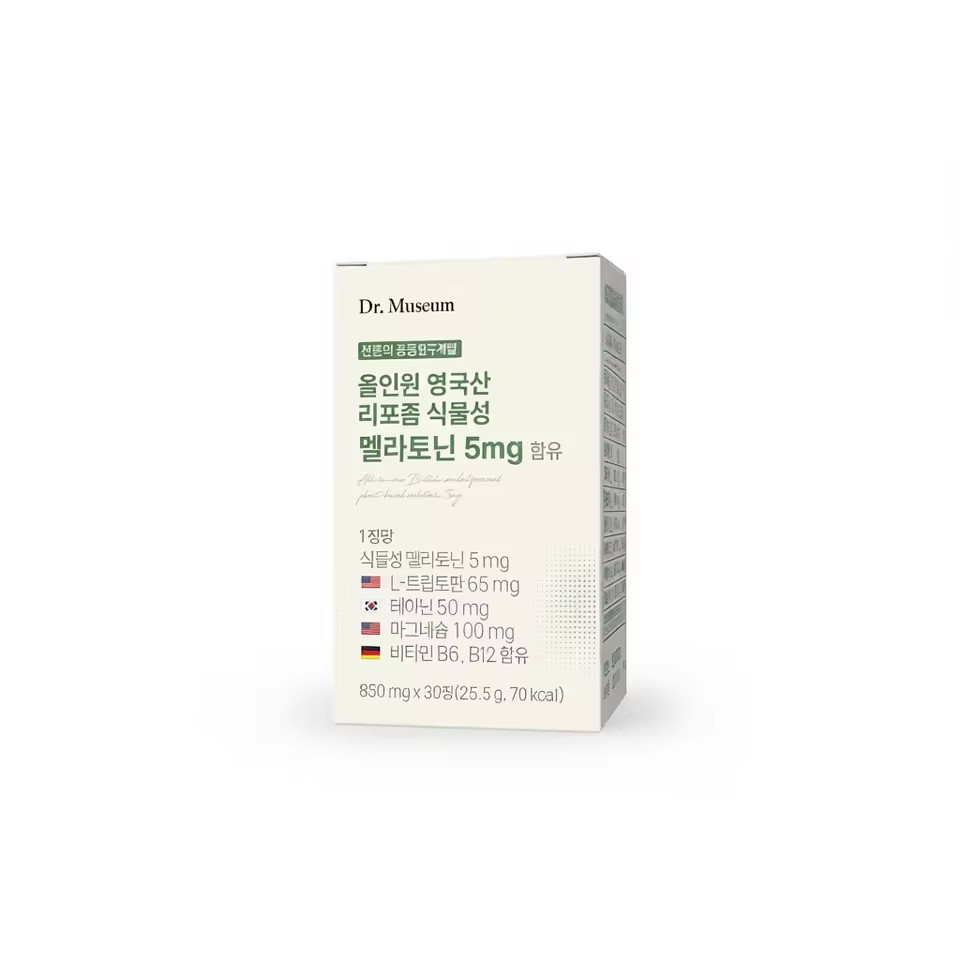 Product Importer Gallery 01 · 742806578e