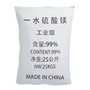 Product Importer Gallery 03 · 26cd08eaf3