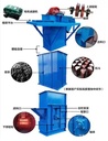 Product Importer Gallery 03 · f1c484f0f3