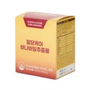 Product Importer Gallery 01 · 546000f457