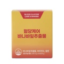 Product Importer Gallery 04 · 32e39faffb