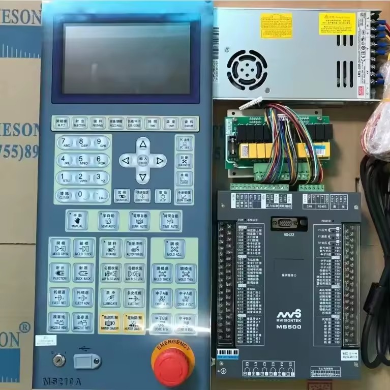 Product Importer Gallery 03 · ebf769aebc