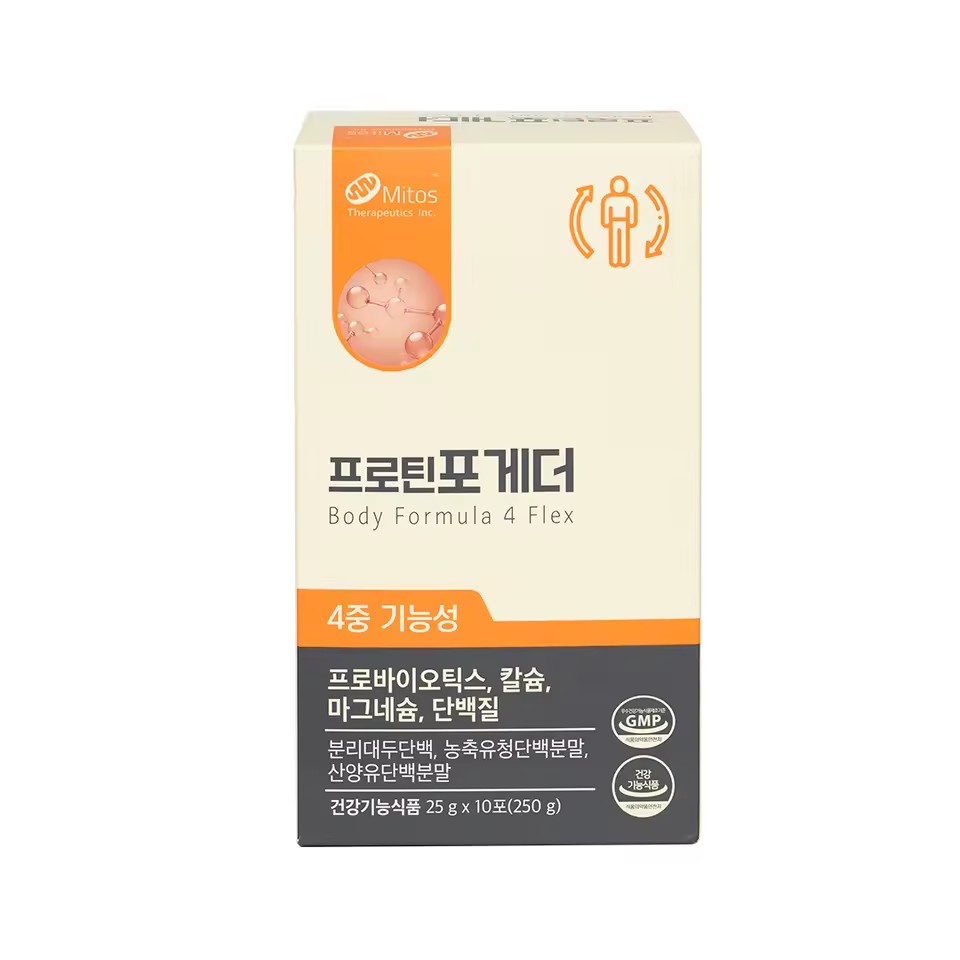 Product Importer Gallery 02 · 92605b9983