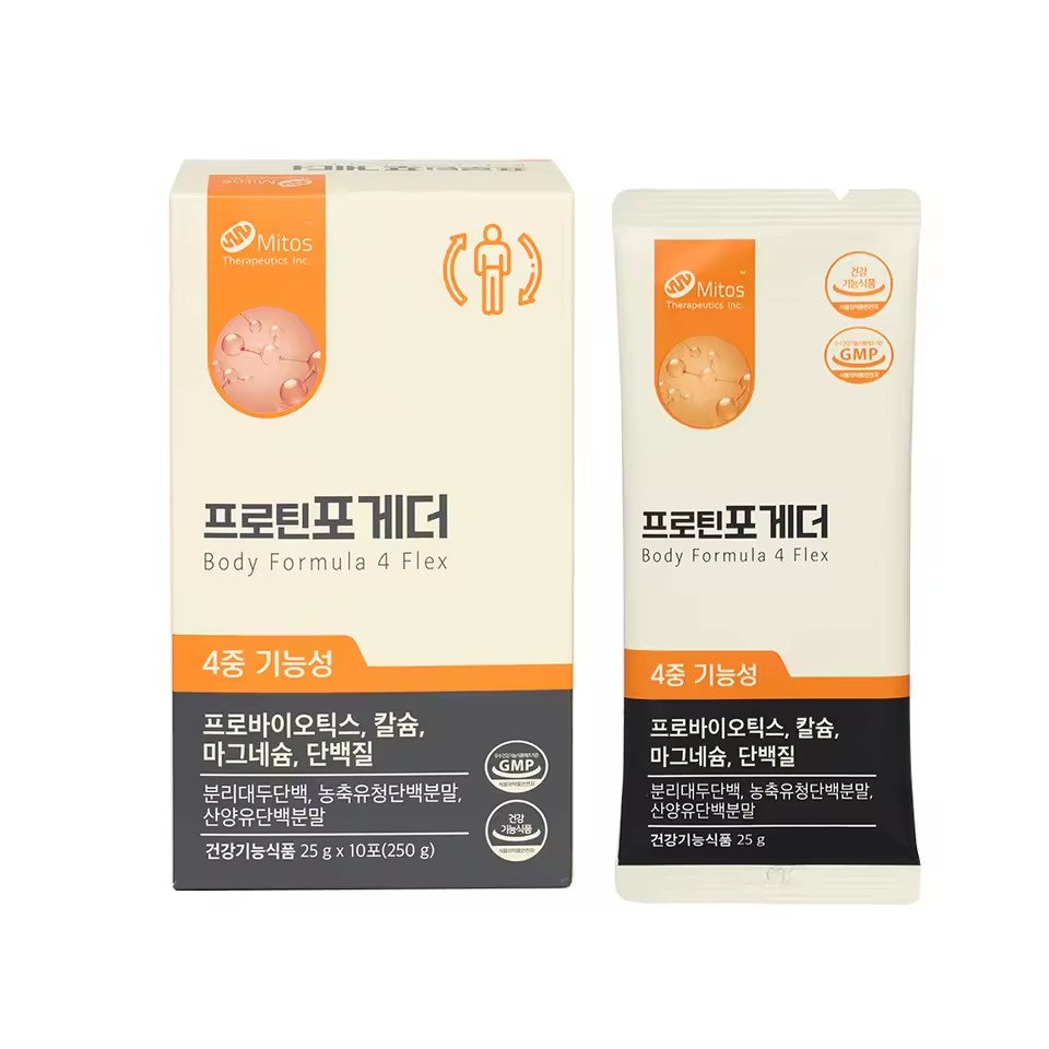Product Importer Gallery 01 · 3a346313d7