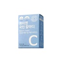 Product Importer Gallery 02 · bc31bd985c