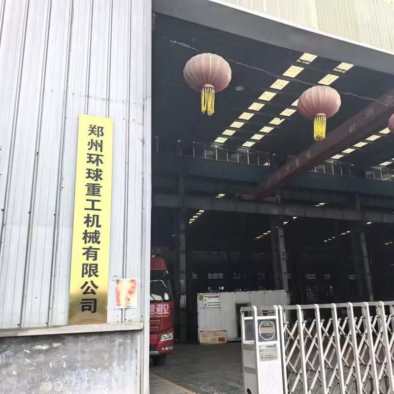 Product Importer Gallery 05 · da338c5ba5