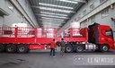 Product Importer Gallery 04 · e6c2ef0402