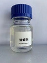 Product Importer Gallery 02 · 5d15a32103