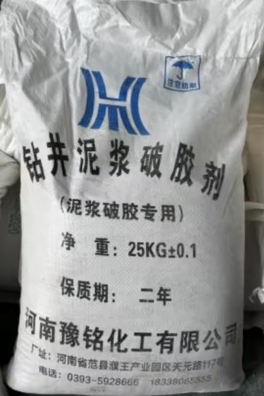 Product Importer Gallery 01 · 94ef589053